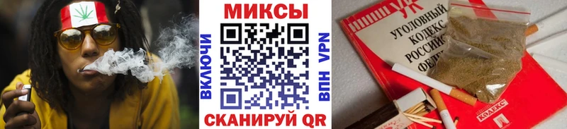 БУТИРАТ Butirat  Купить где  Знаменск 