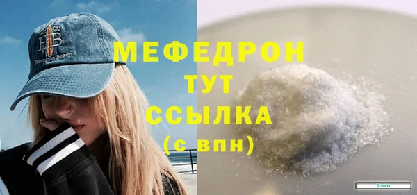 не бодяженный Каменка