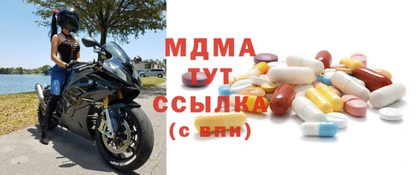 не бодяженный Каменка