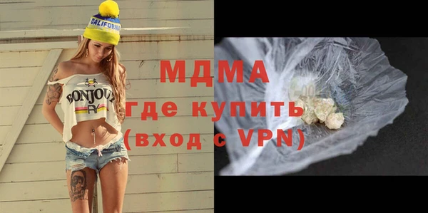 ECSTASY Каменск-Шахтинский