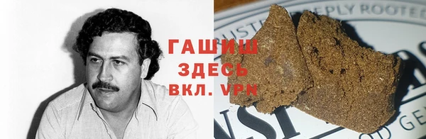 не бодяженный Каменка