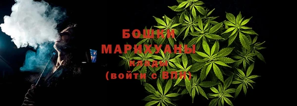 не бодяженный Каменка