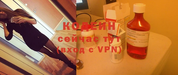 не бодяженный Каменка