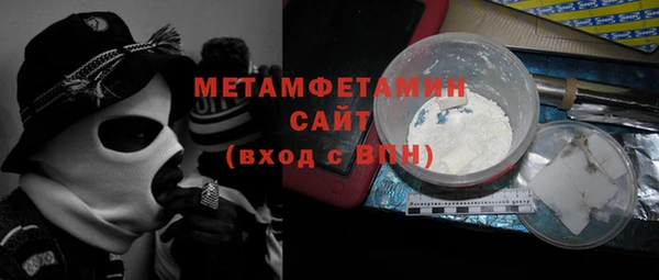 ECSTASY Каменск-Шахтинский