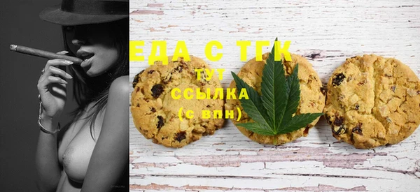 не бодяженный Каменка
