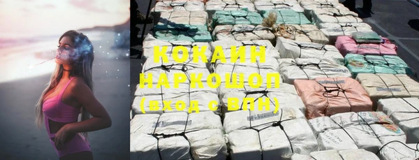 не бодяженный Каменка