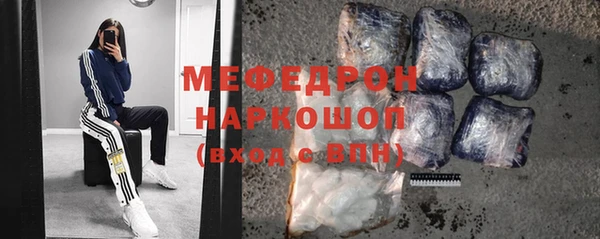 не бодяженный Каменка