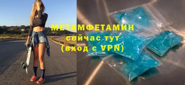 не бодяженный Каменка