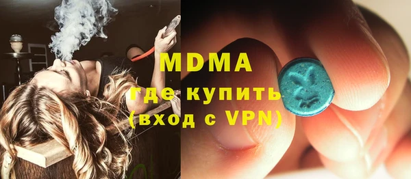 не бодяженный Каменка